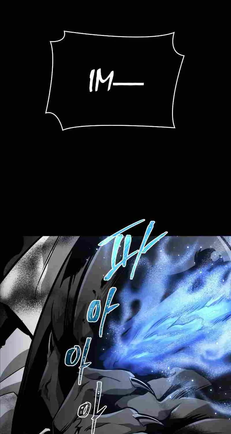 The World After The End Chapter 8 page 20 - 