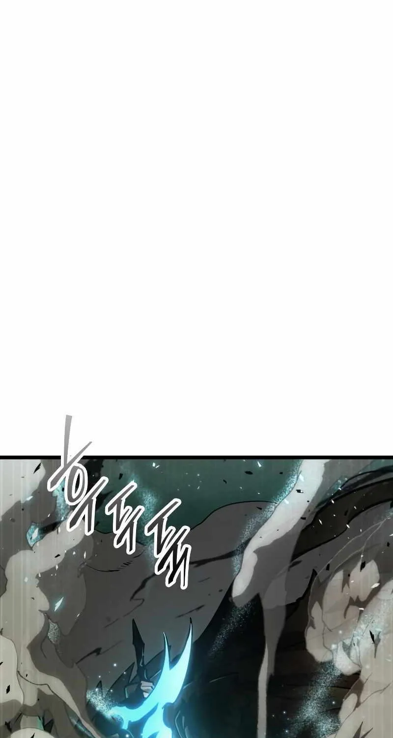The World After The End Chapter 9 page 106 - 