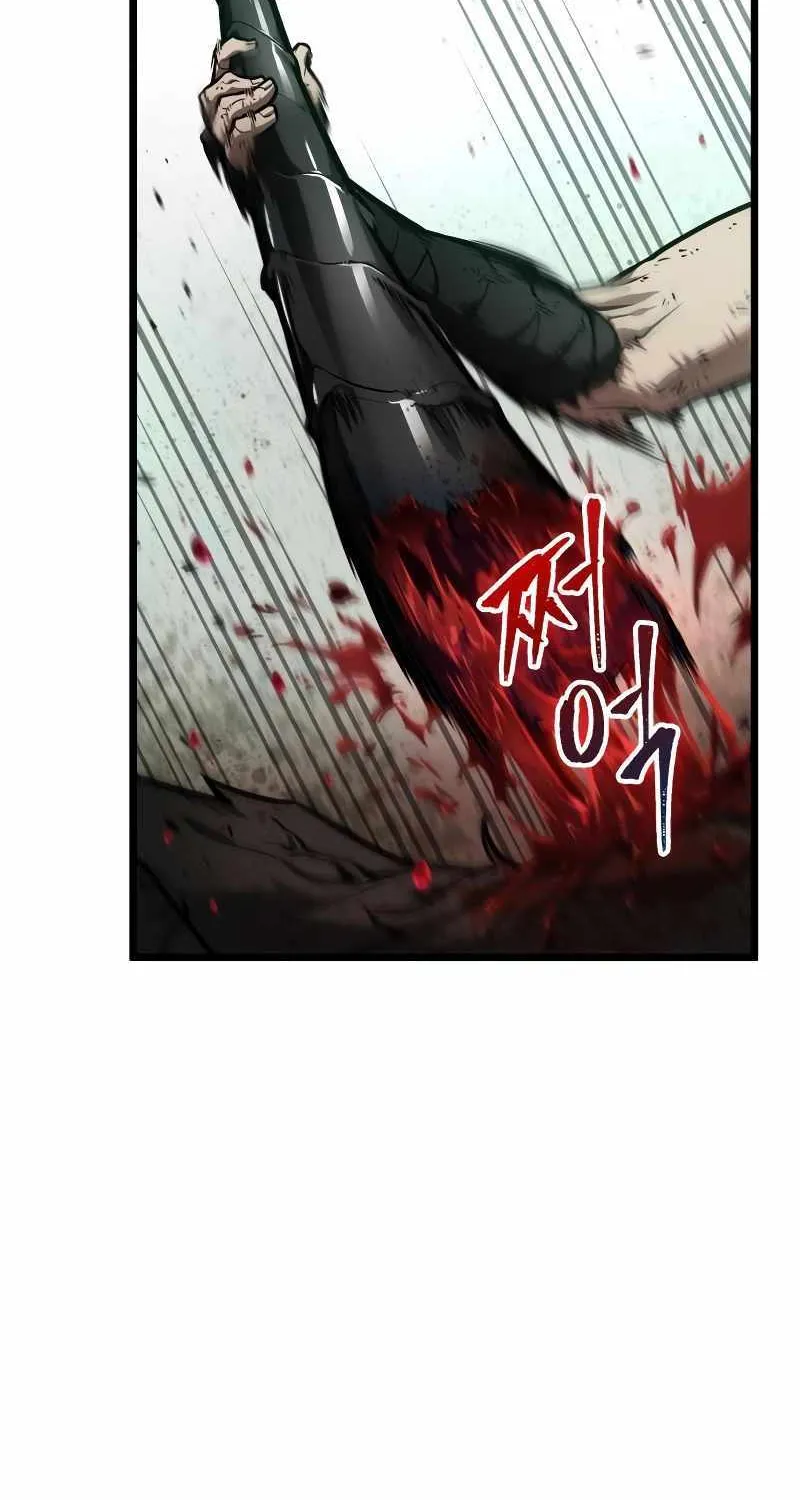 The World After The End Chapter 9 page 23 - 