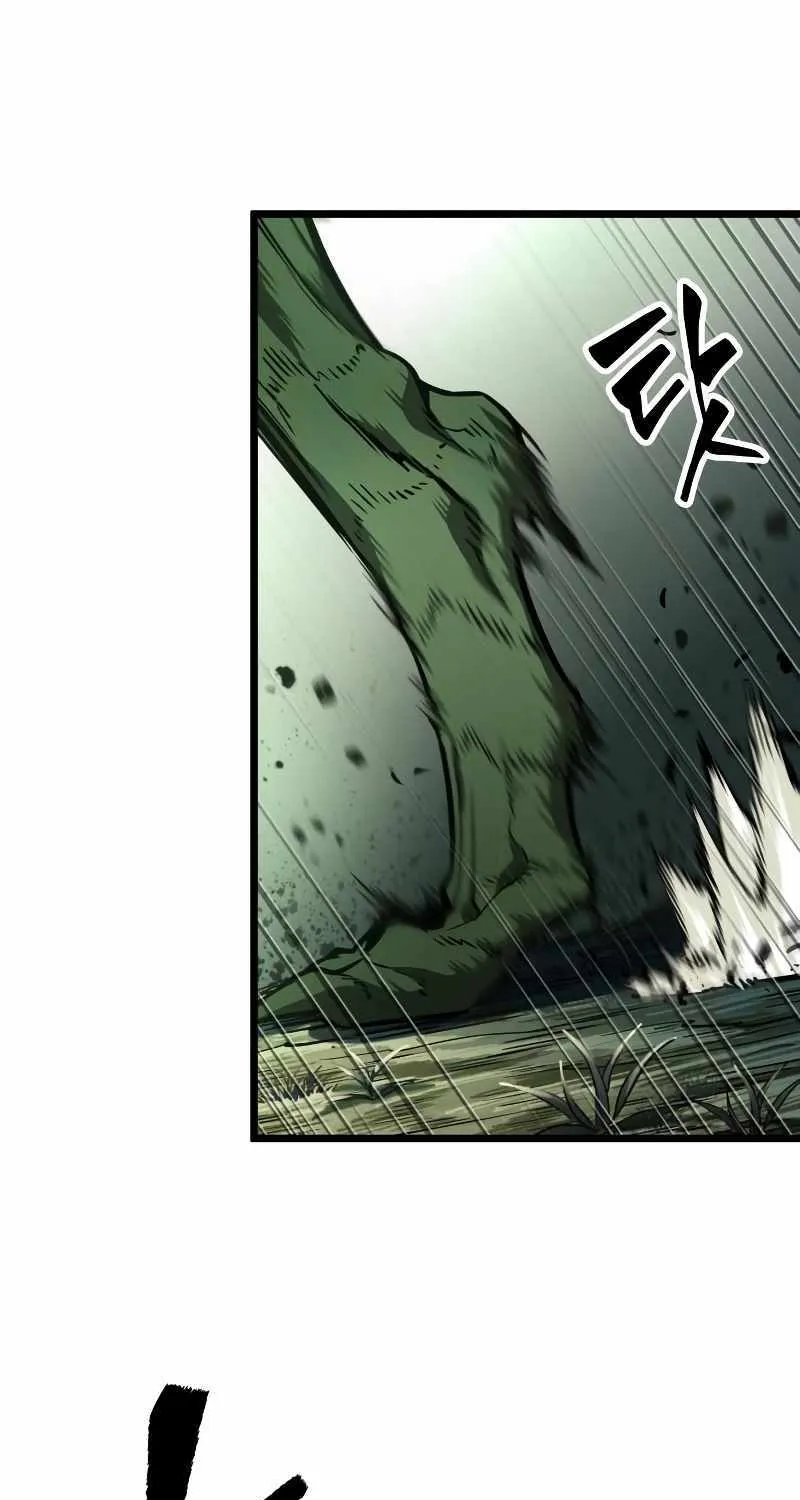 The World After The End Chapter 9 page 34 - 