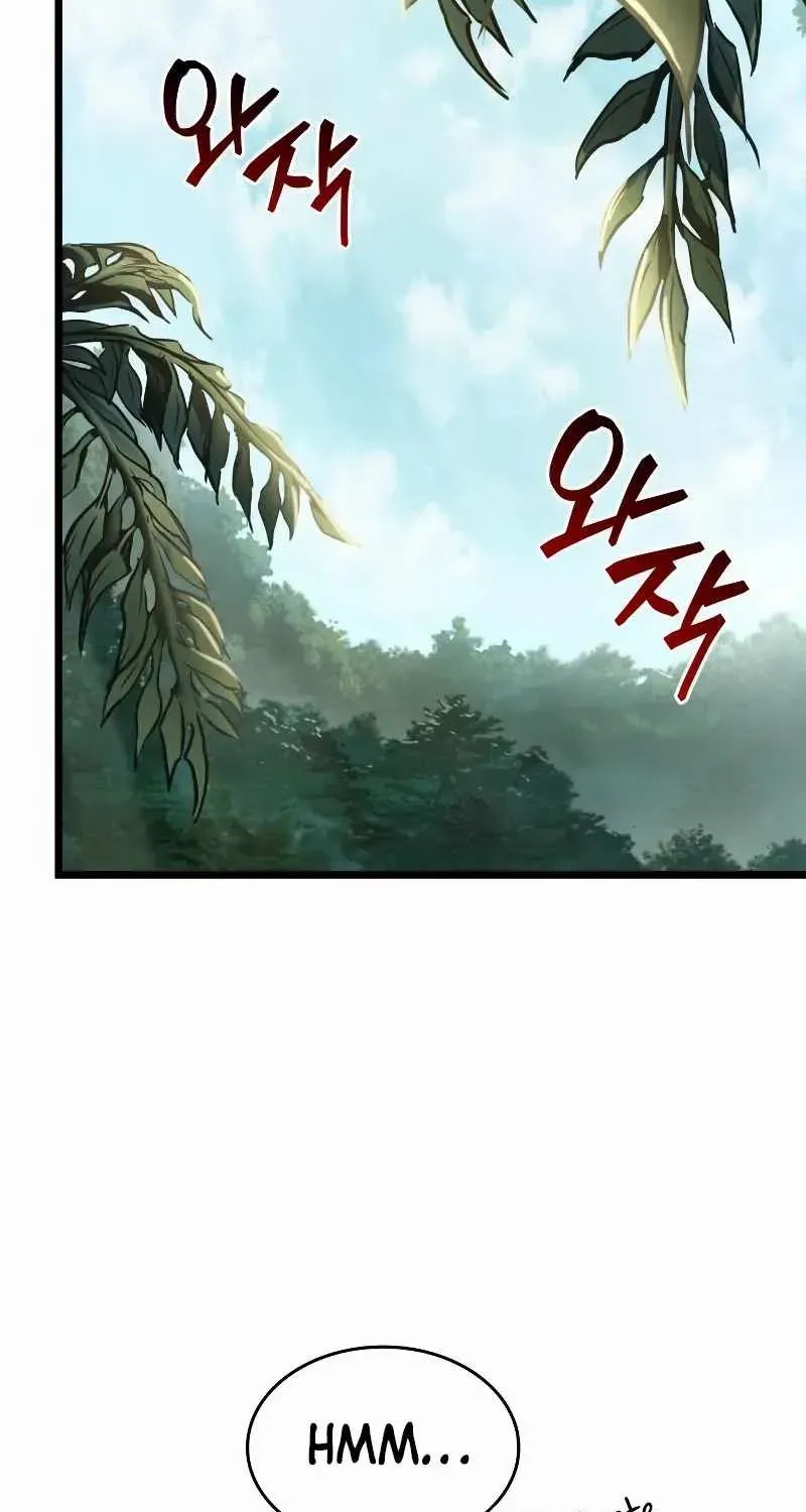 The World After The End Chapter 9 page 64 - 