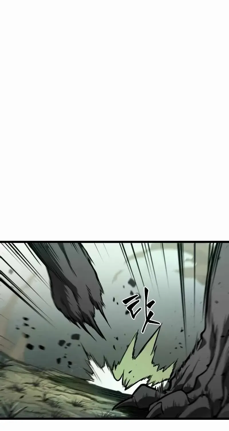 The World After The End Chapter 9 page 8 - 