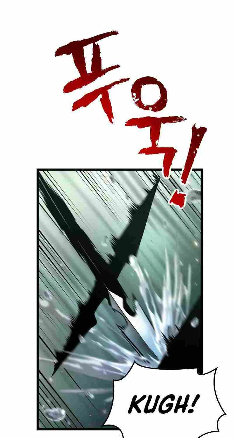 The World After The End Chapter 9 page 78 - 