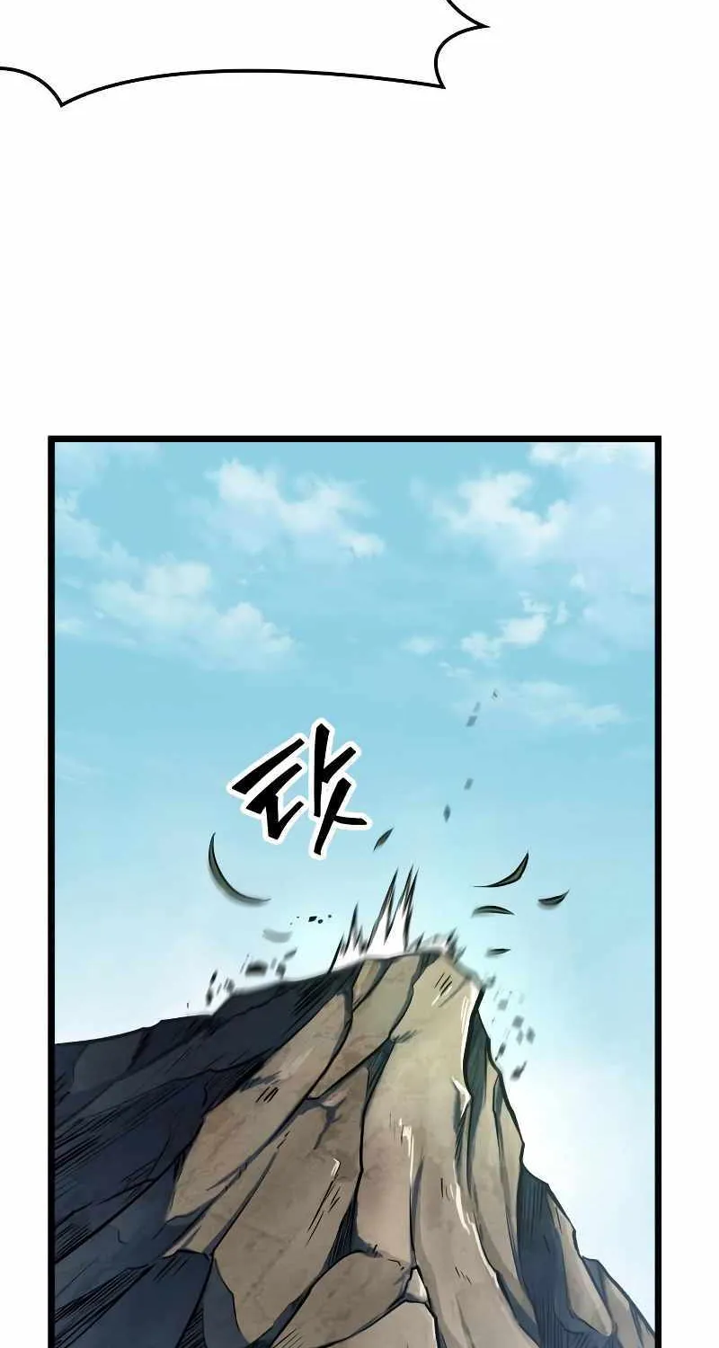 The World After The End Chapter 9 page 100 - 