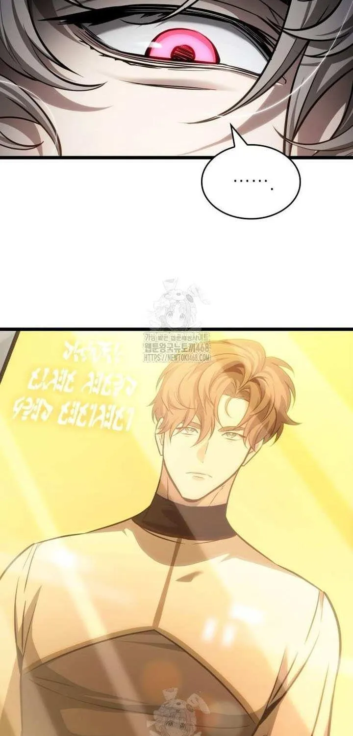 The World After the Fall Chapter 201 page 20 - 