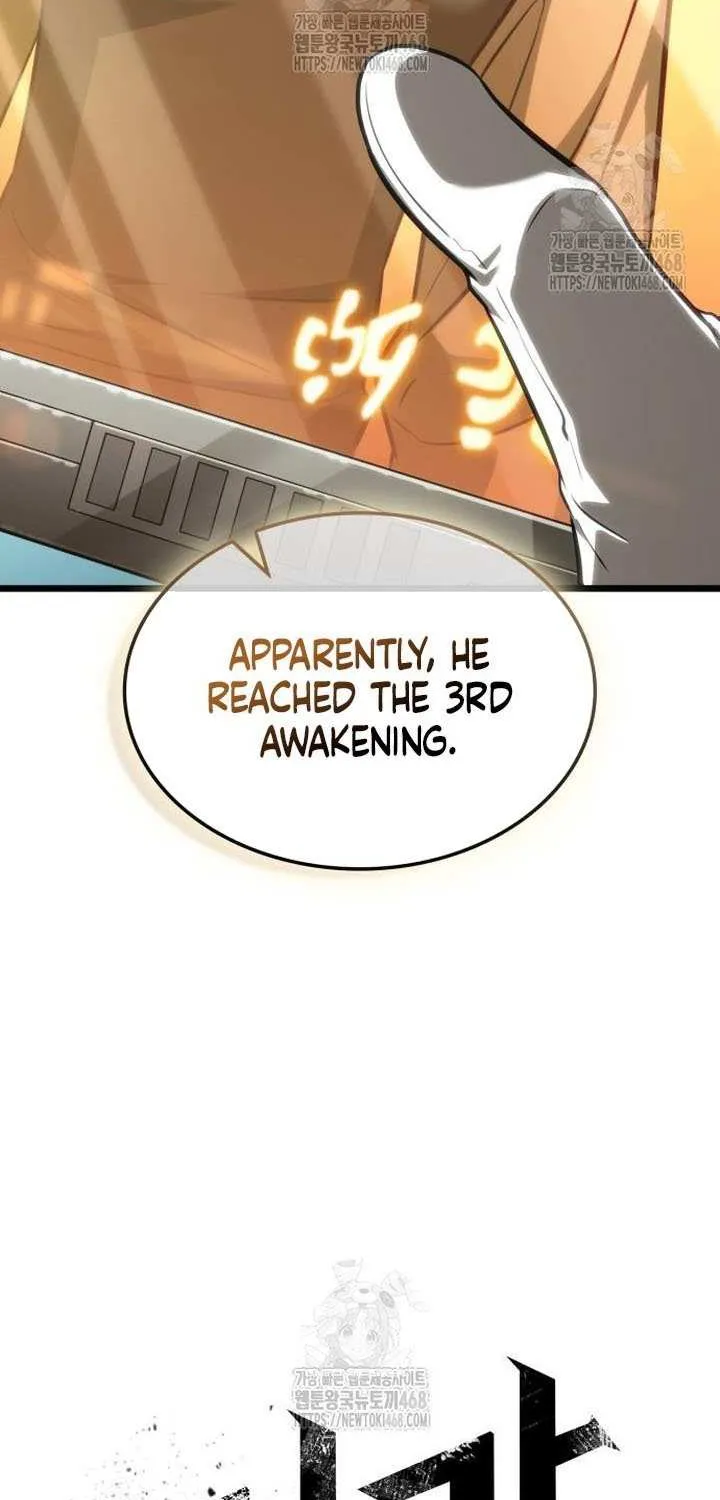 The World After the Fall Chapter 201 page 21 - 