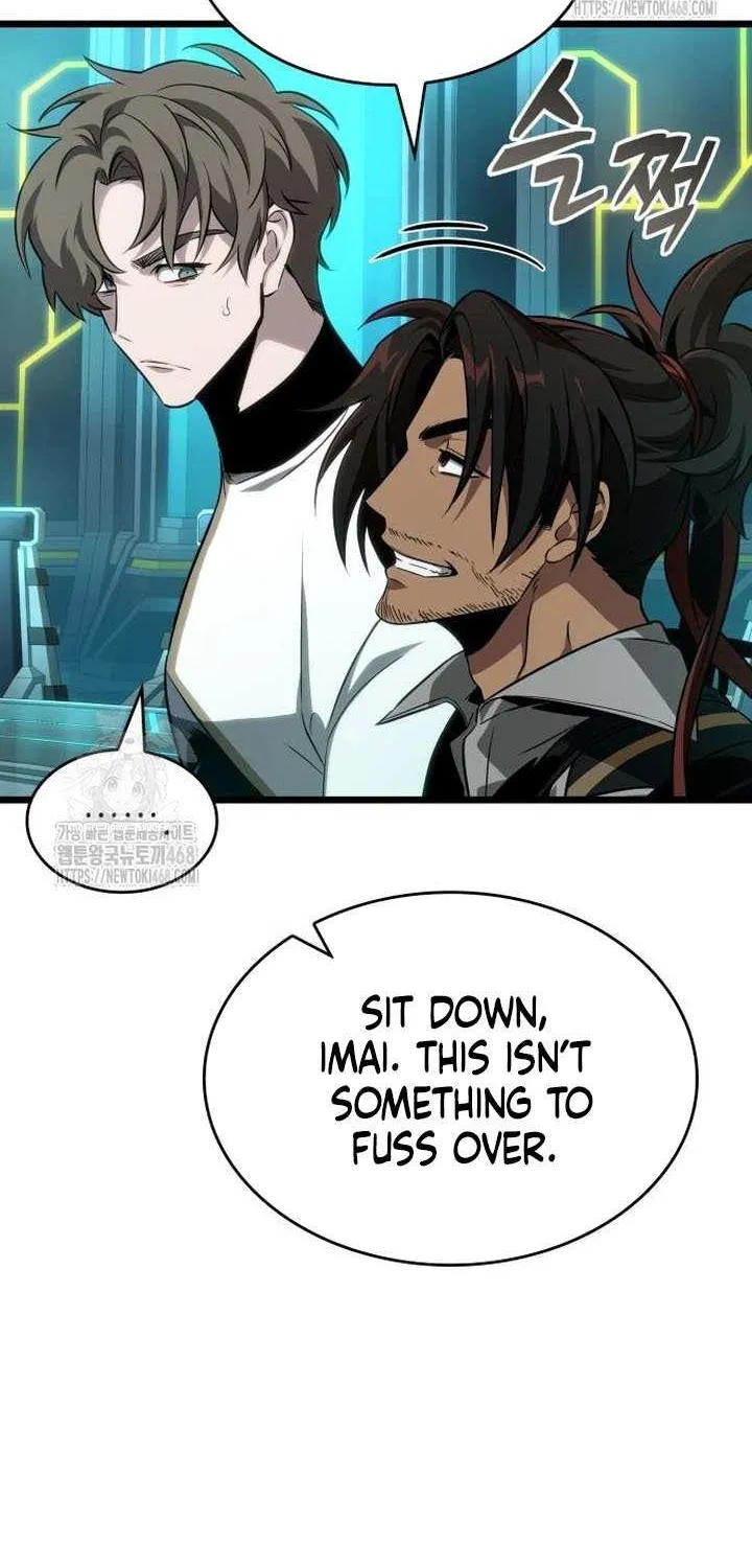The World After the Fall Chapter 201 page 28 - 