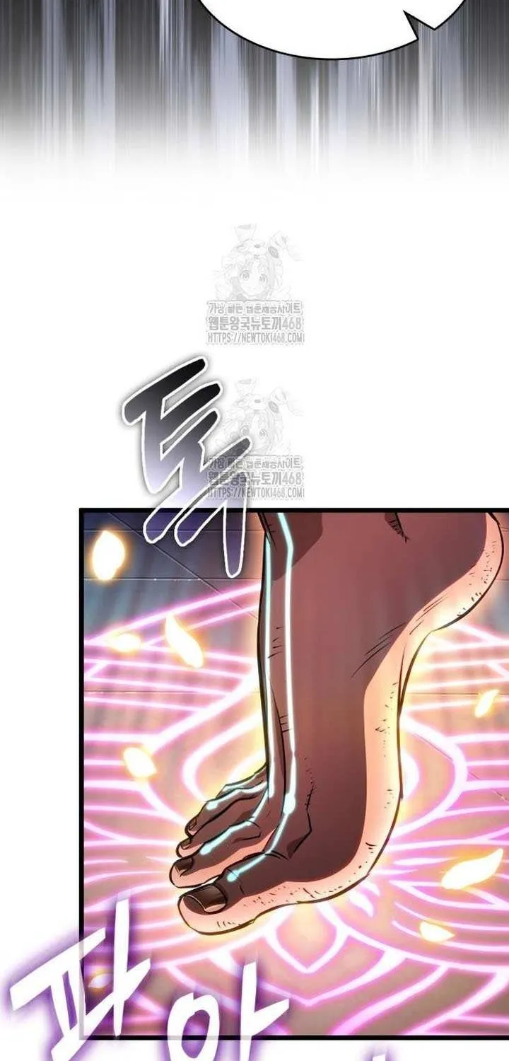 The World After the Fall Chapter 201 page 78 - 