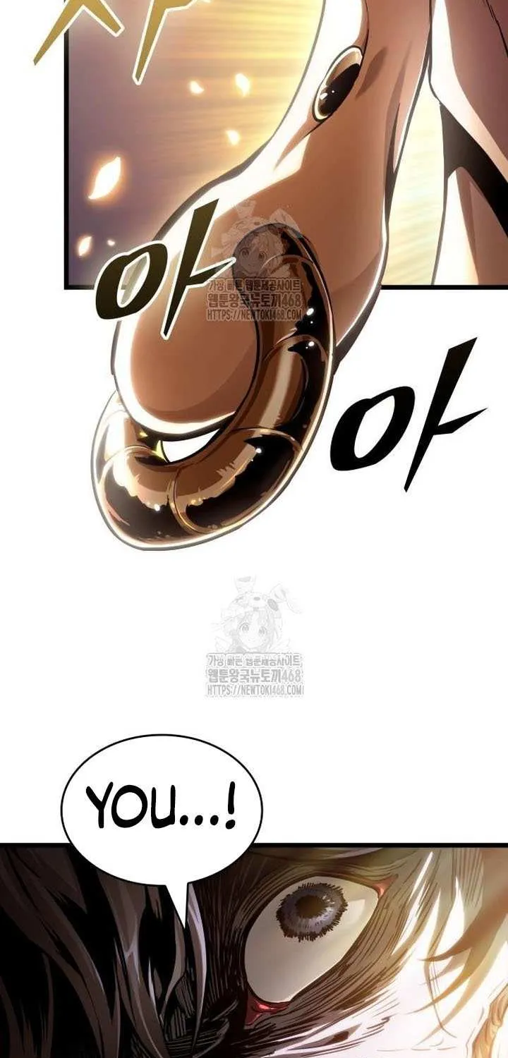 The World After the Fall Chapter 201 page 81 - 