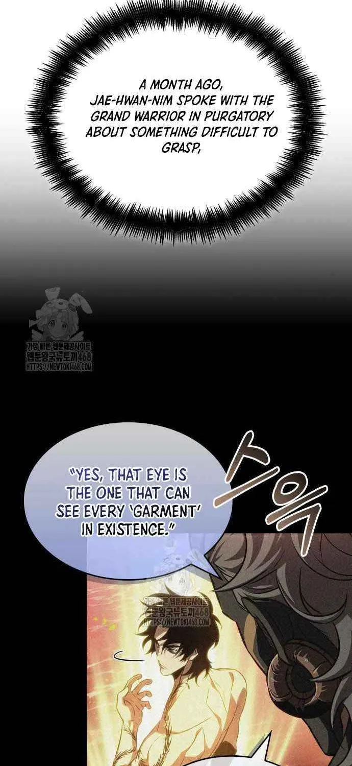 The World After the Fall Chapter 202 page 15 - 