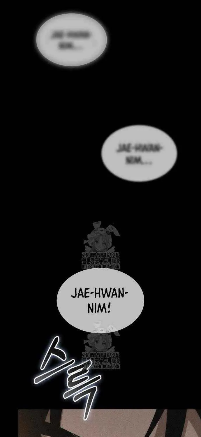 The World After the Fall Chapter 202 page 21 - 