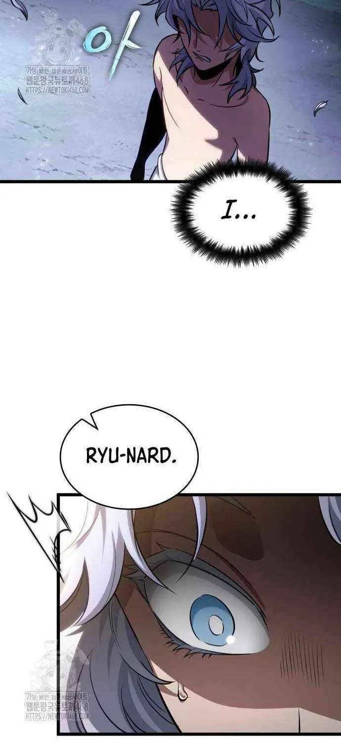 The World After the Fall Chapter 202 page 45 - 