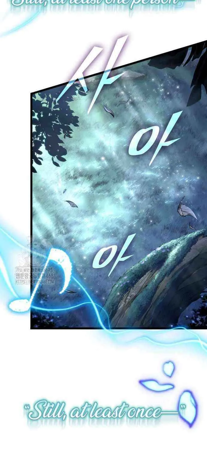 The World After the Fall Chapter 202 page 58 - 