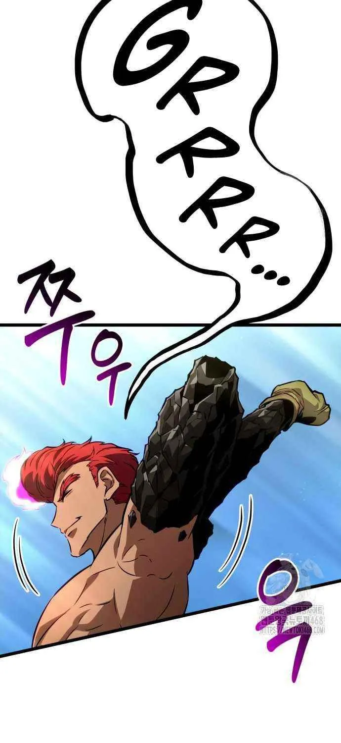The World After the Fall Chapter 202 page 7 - 