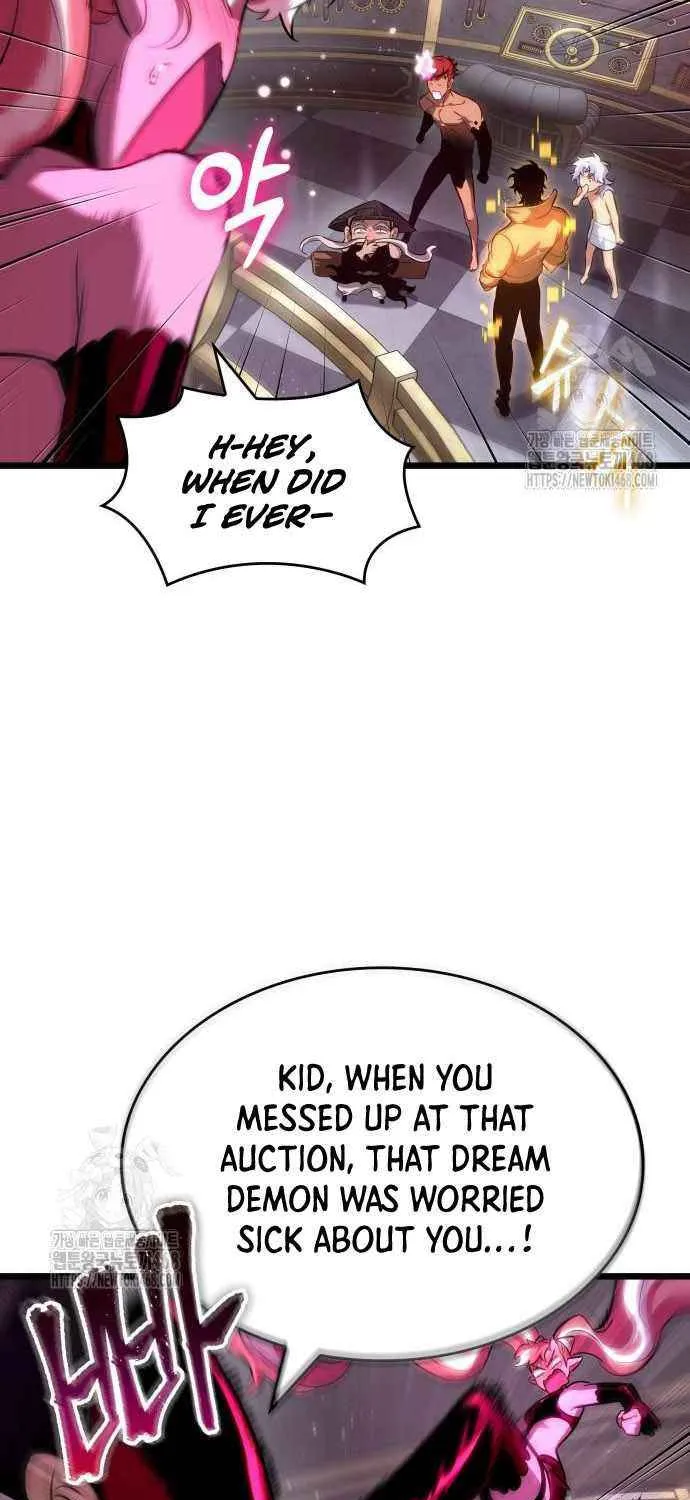 The World After the Fall Chapter 202 page 74 - 