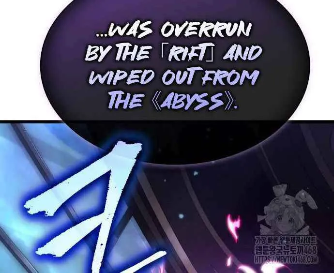 The World After the Fall Chapter 202 page 97 - 