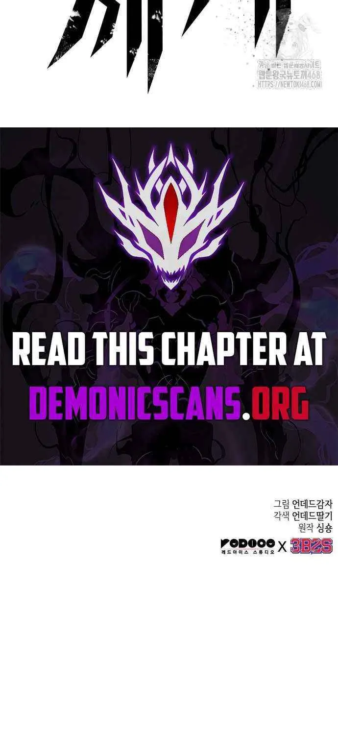 The World After the Fall Chapter 202 page 100 - 