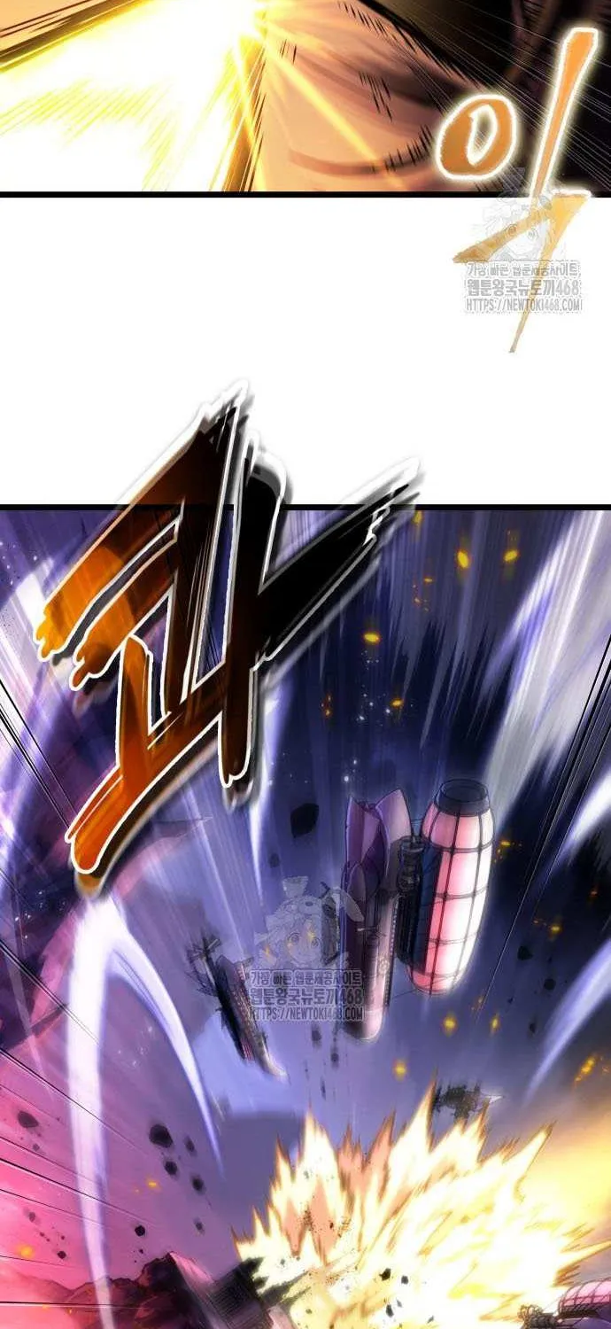 The World After the Fall Chapter 203 page 41 - 