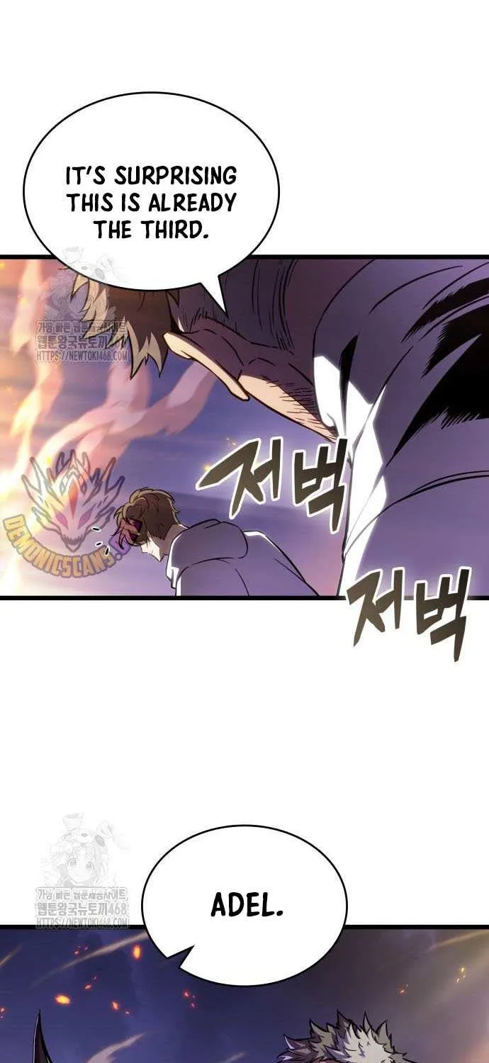 The World After the Fall Chapter 203 page 46 - 