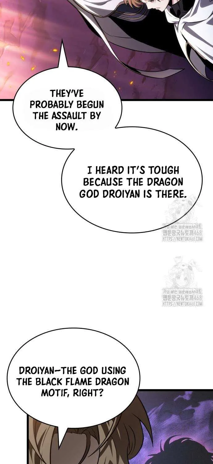 The World After the Fall Chapter 203 page 50 - 