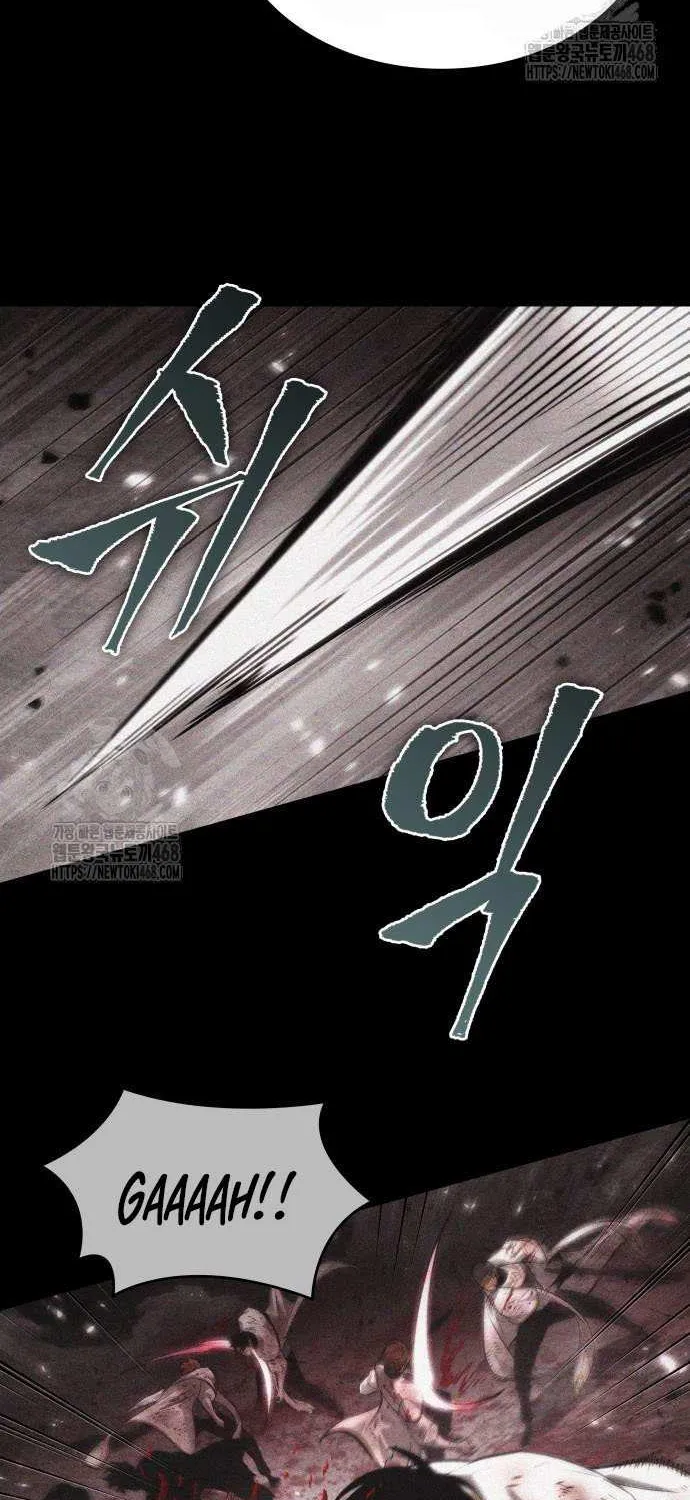 The World After the Fall Chapter 203 page 79 - 