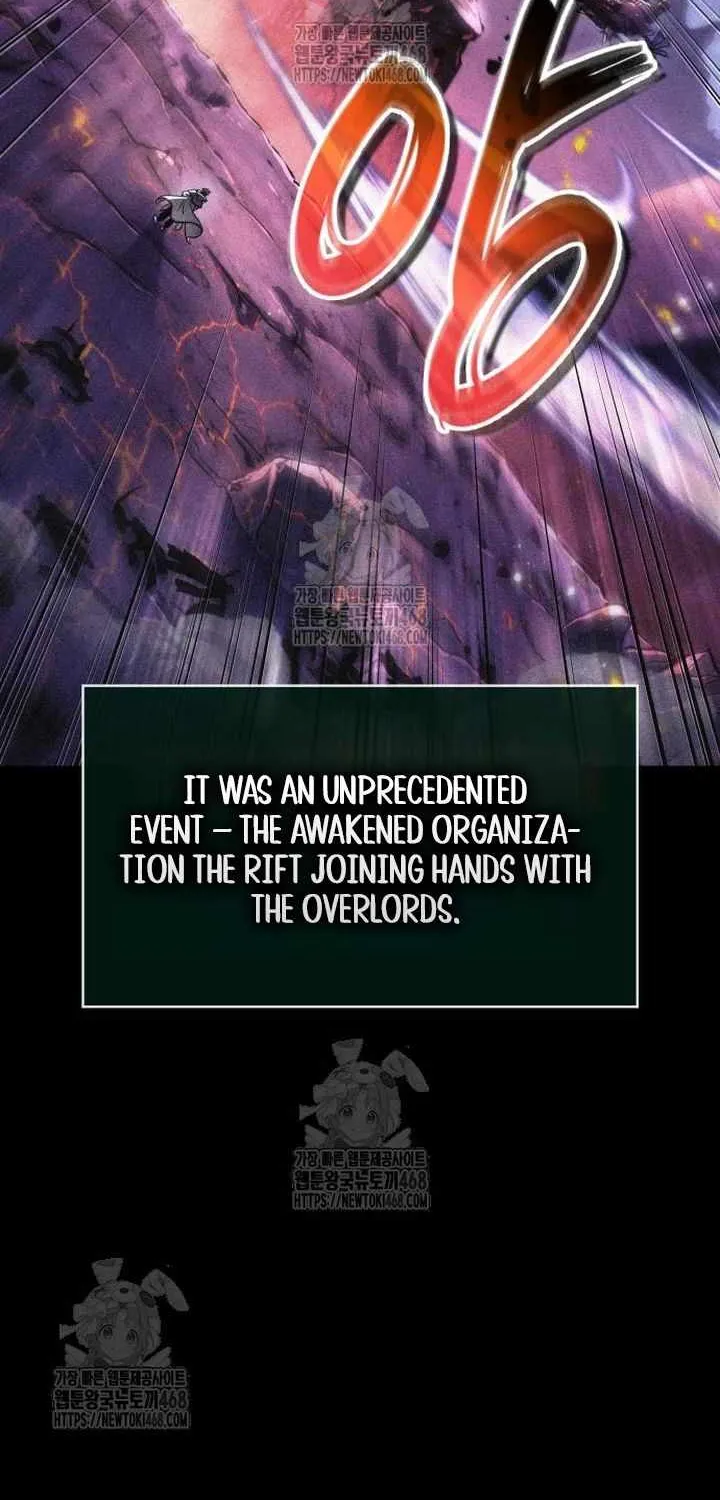 The World After the Fall Chapter 204 page 13 - 