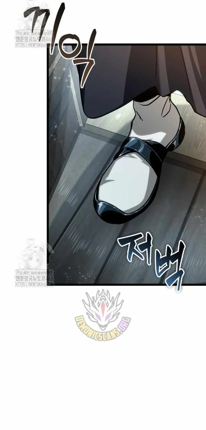 The World After the Fall Chapter 204 page 42 - 