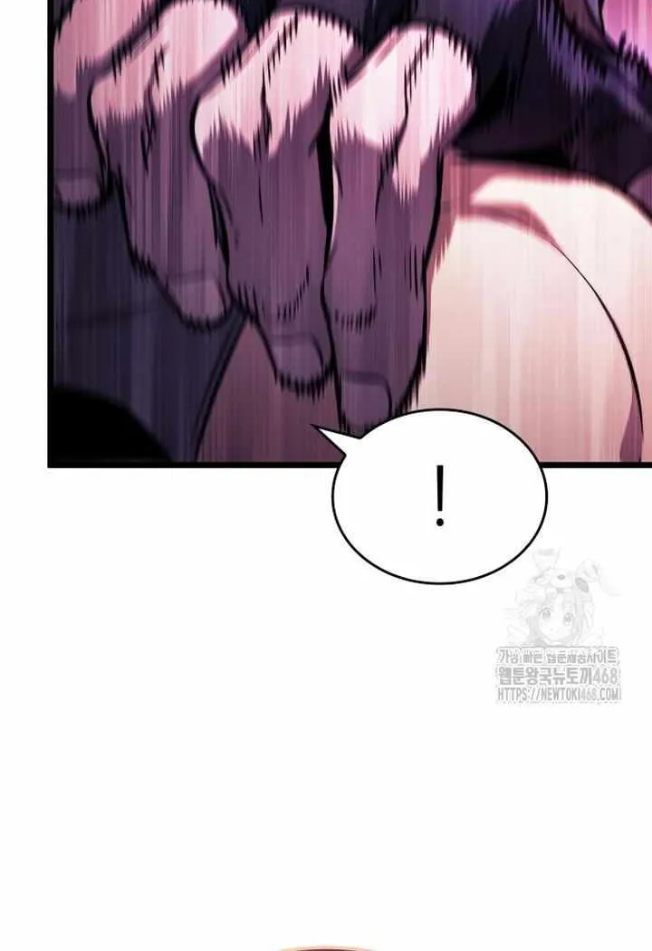 The World After the Fall Chapter 204 page 57 - 