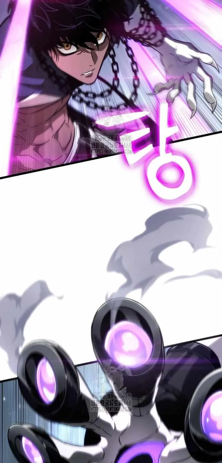The World After the Fall Chapter 204 page 74 - 