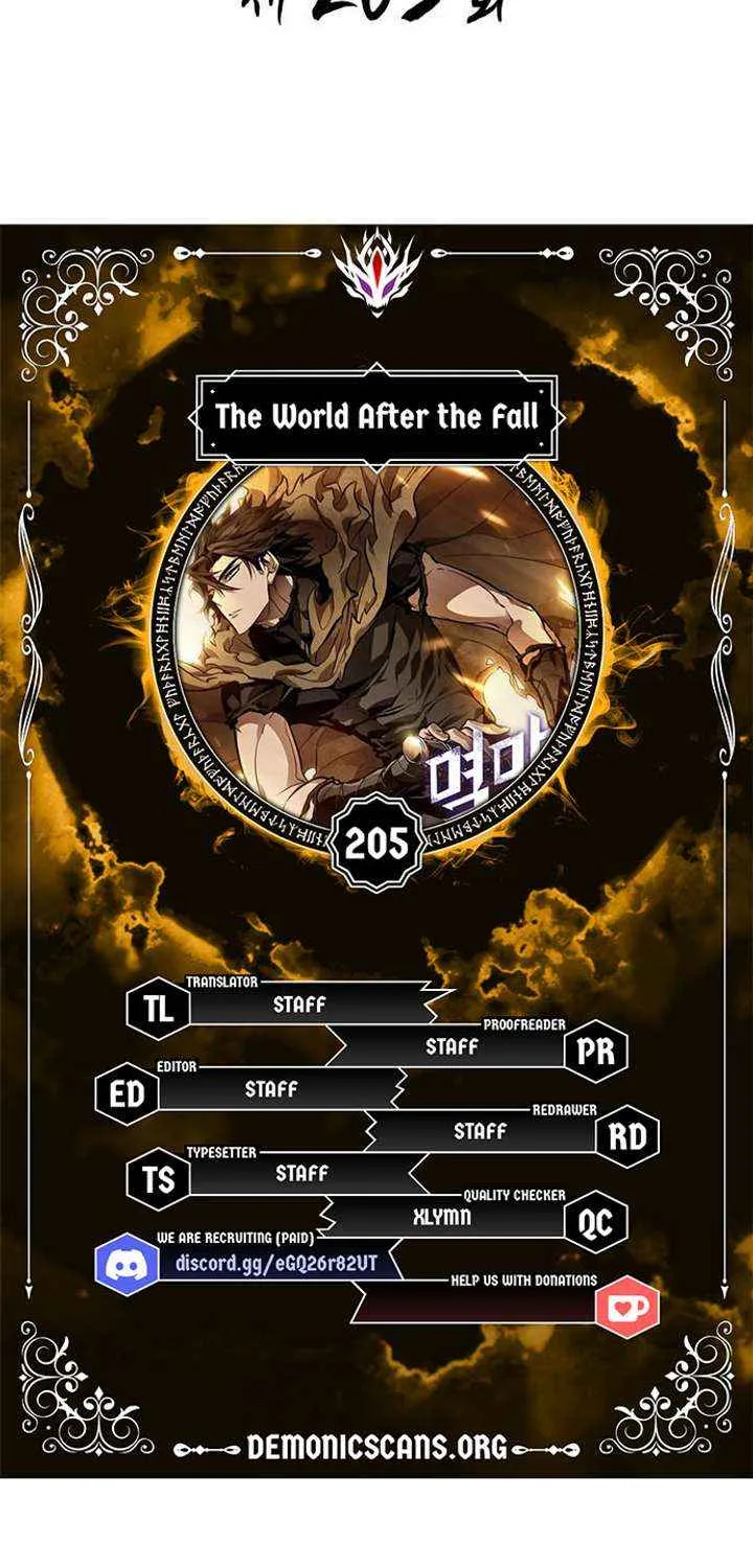 The World After the Fall Chapter 205 page 12 - 