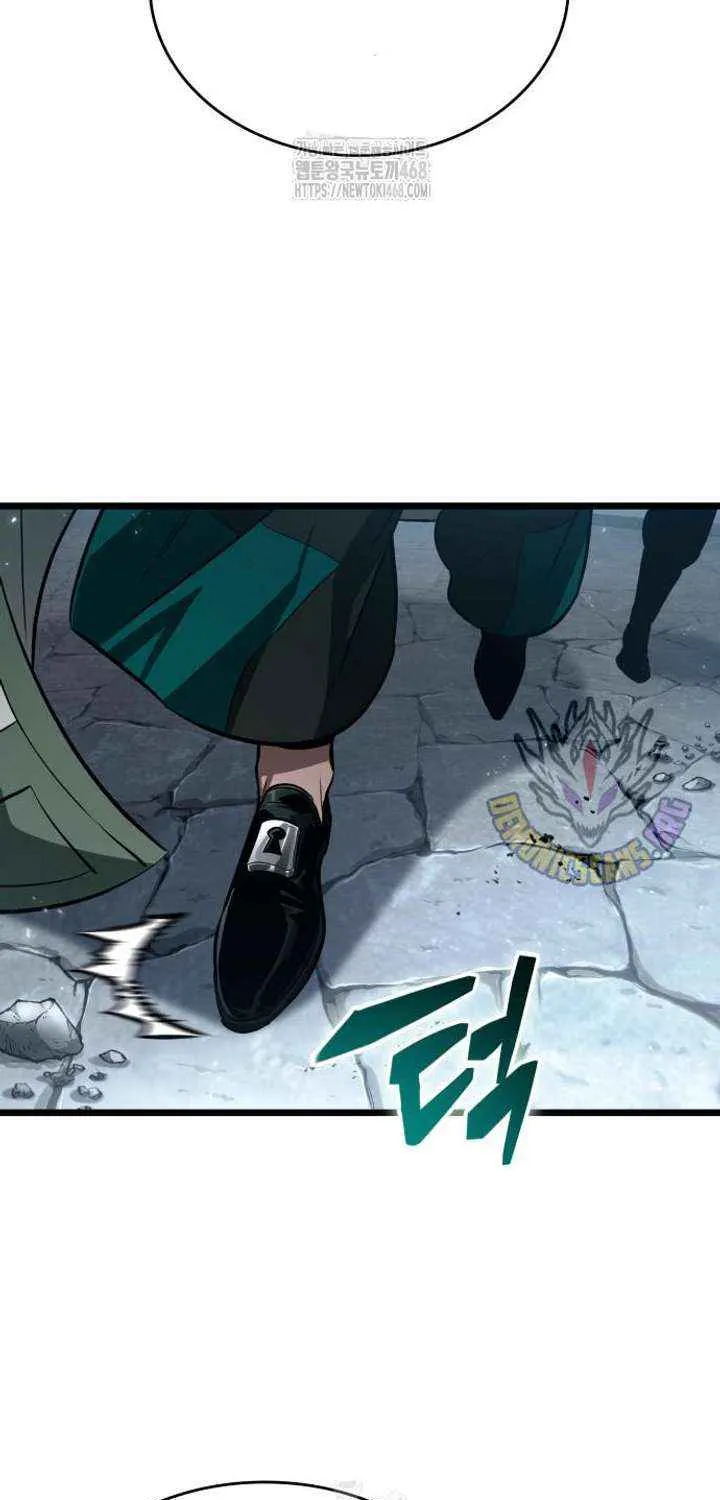 The World After the Fall Chapter 205 page 15 - 