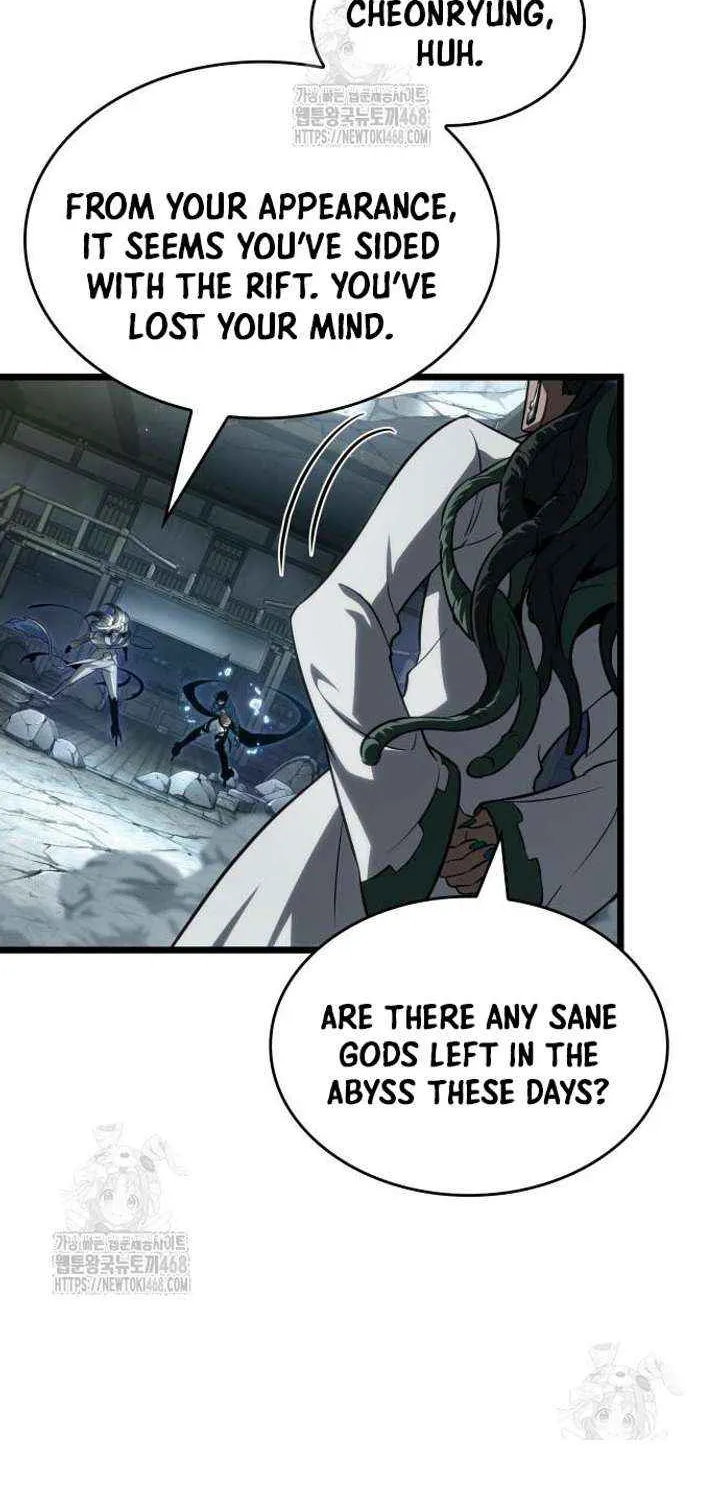 The World After the Fall Chapter 205 page 18 - 