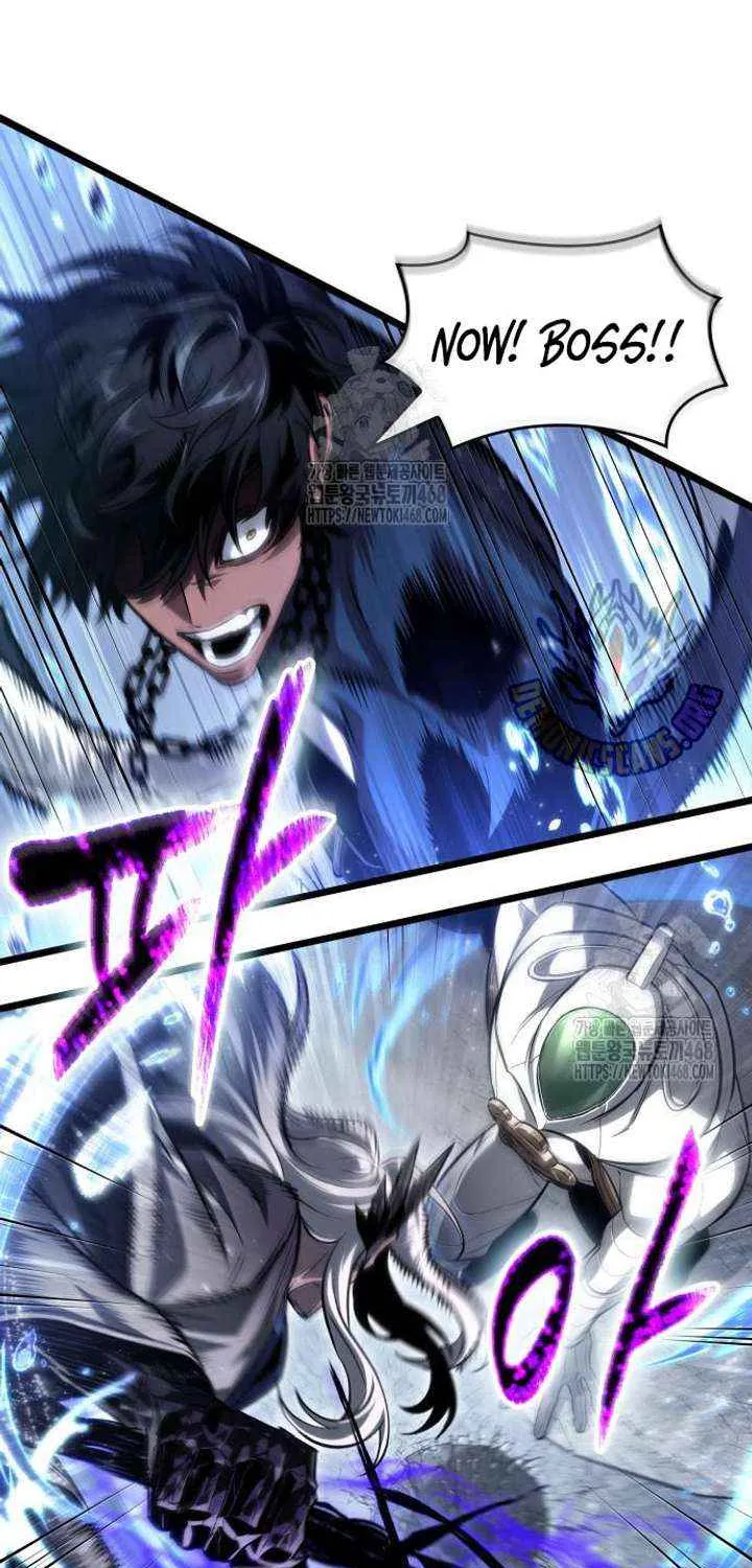 The World After the Fall Chapter 205 page 29 - 