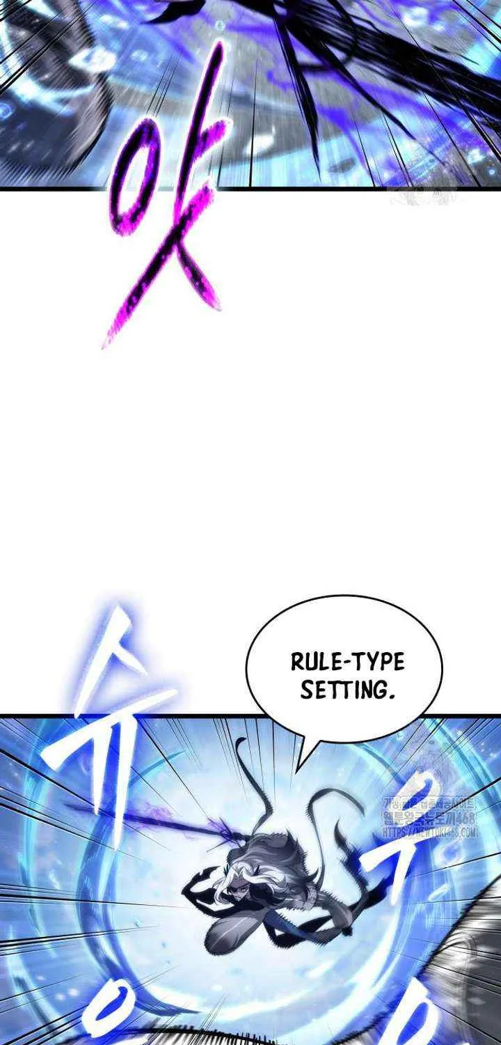 The World After the Fall Chapter 205 page 30 - 