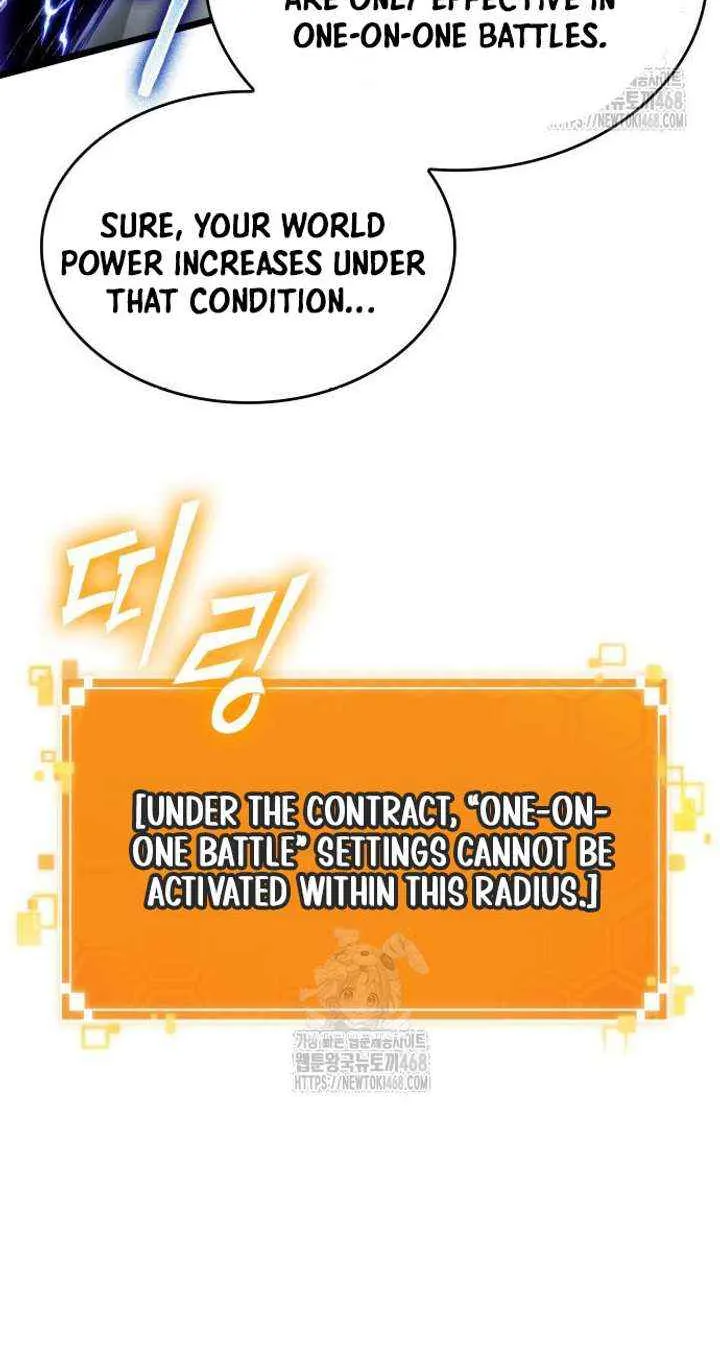 The World After the Fall Chapter 205 page 35 - 