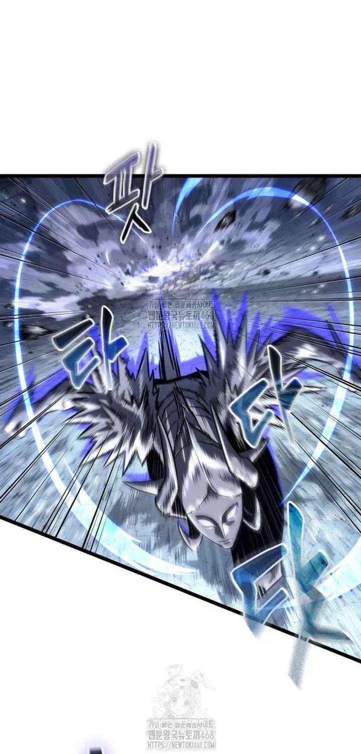 The World After the Fall Chapter 205 page 38 - 