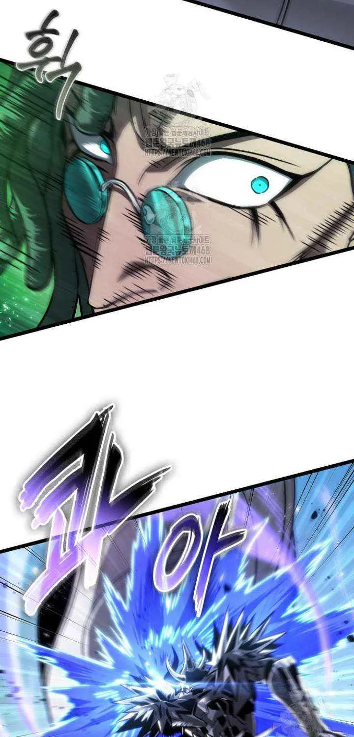 The World After the Fall Chapter 205 page 45 - 
