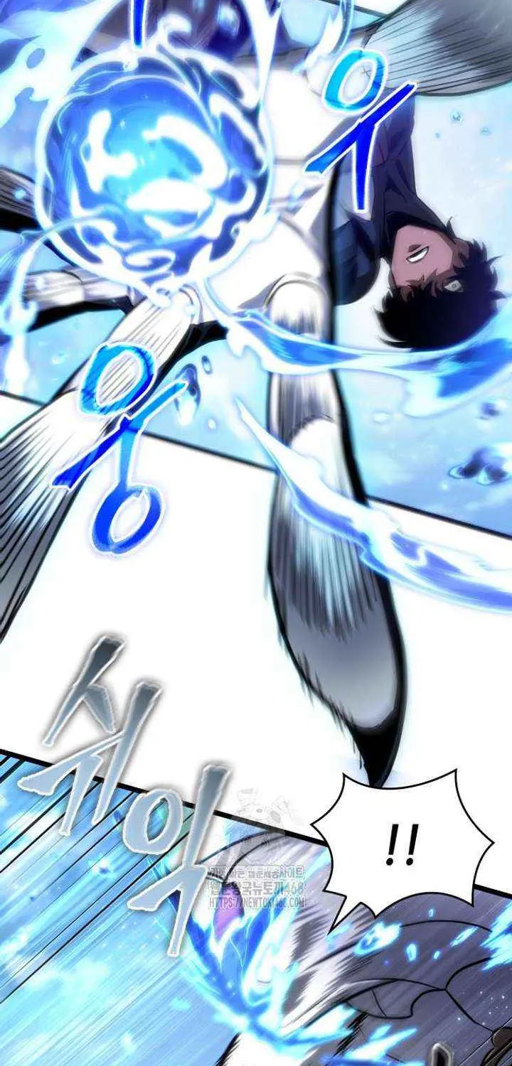 The World After the Fall Chapter 205 page 55 - 