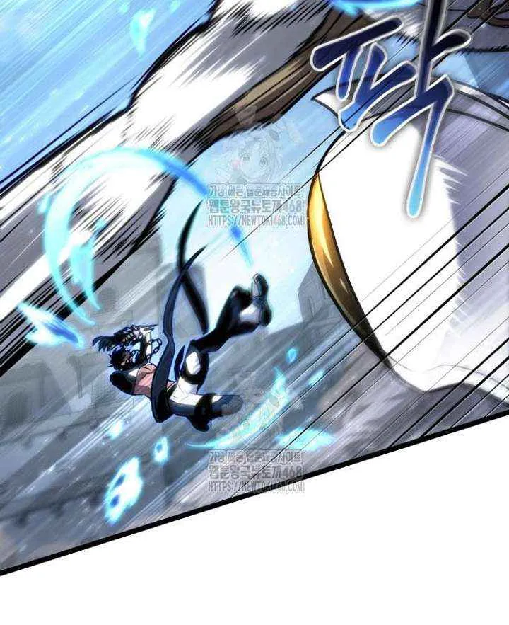 The World After the Fall Chapter 205 page 56 - 