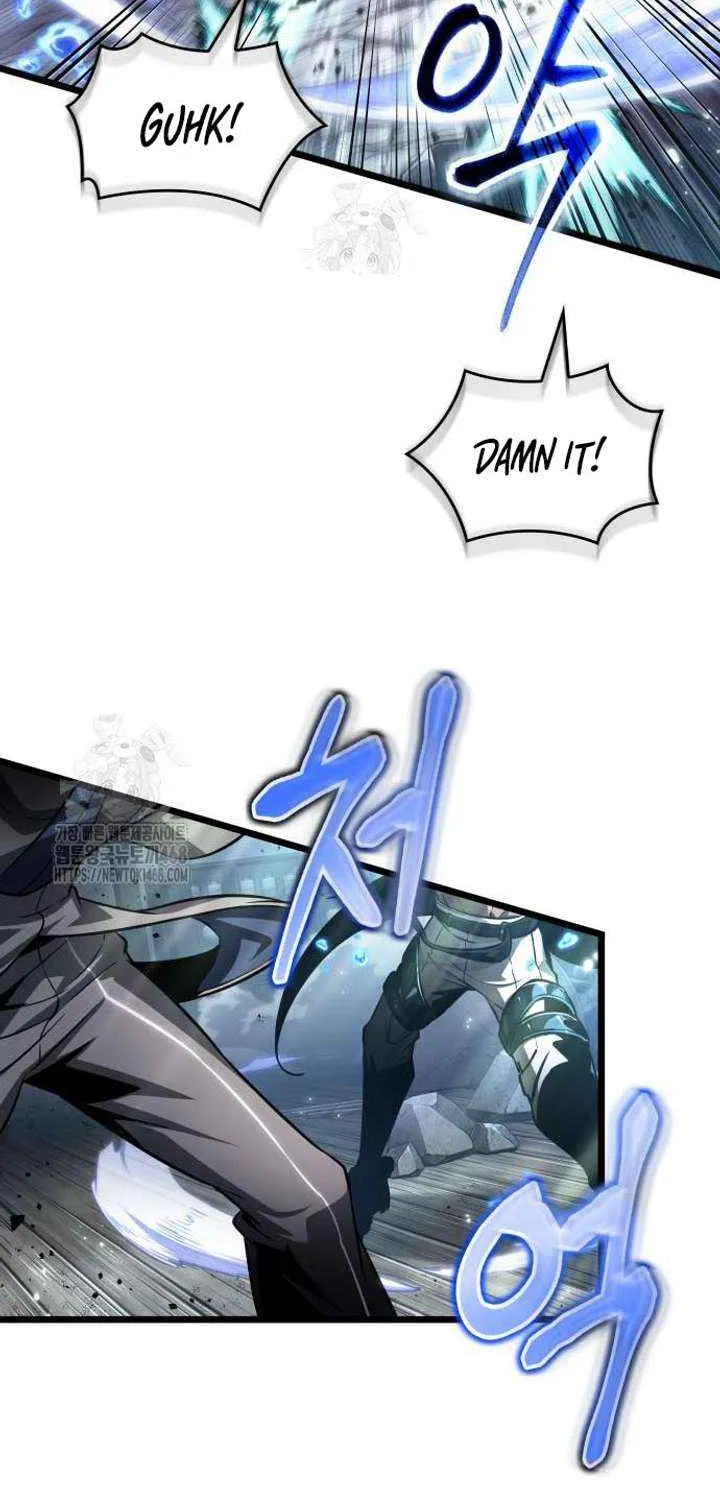 The World After the Fall Chapter 205 page 8 - 