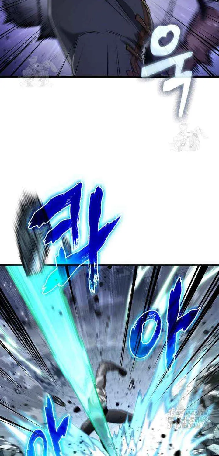The World After the Fall Chapter 205 page 76 - 