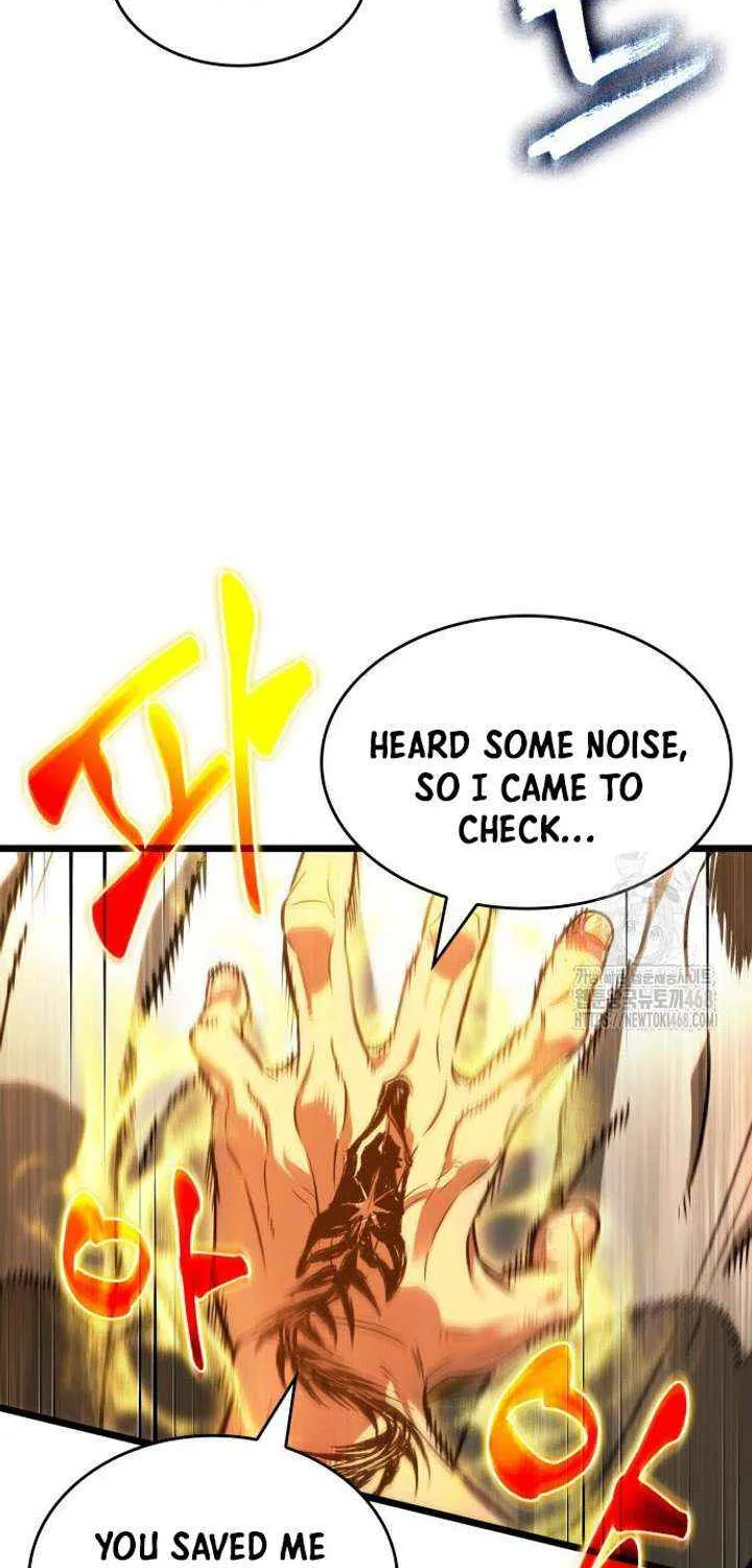 The World After the Fall Chapter 205 page 79 - 