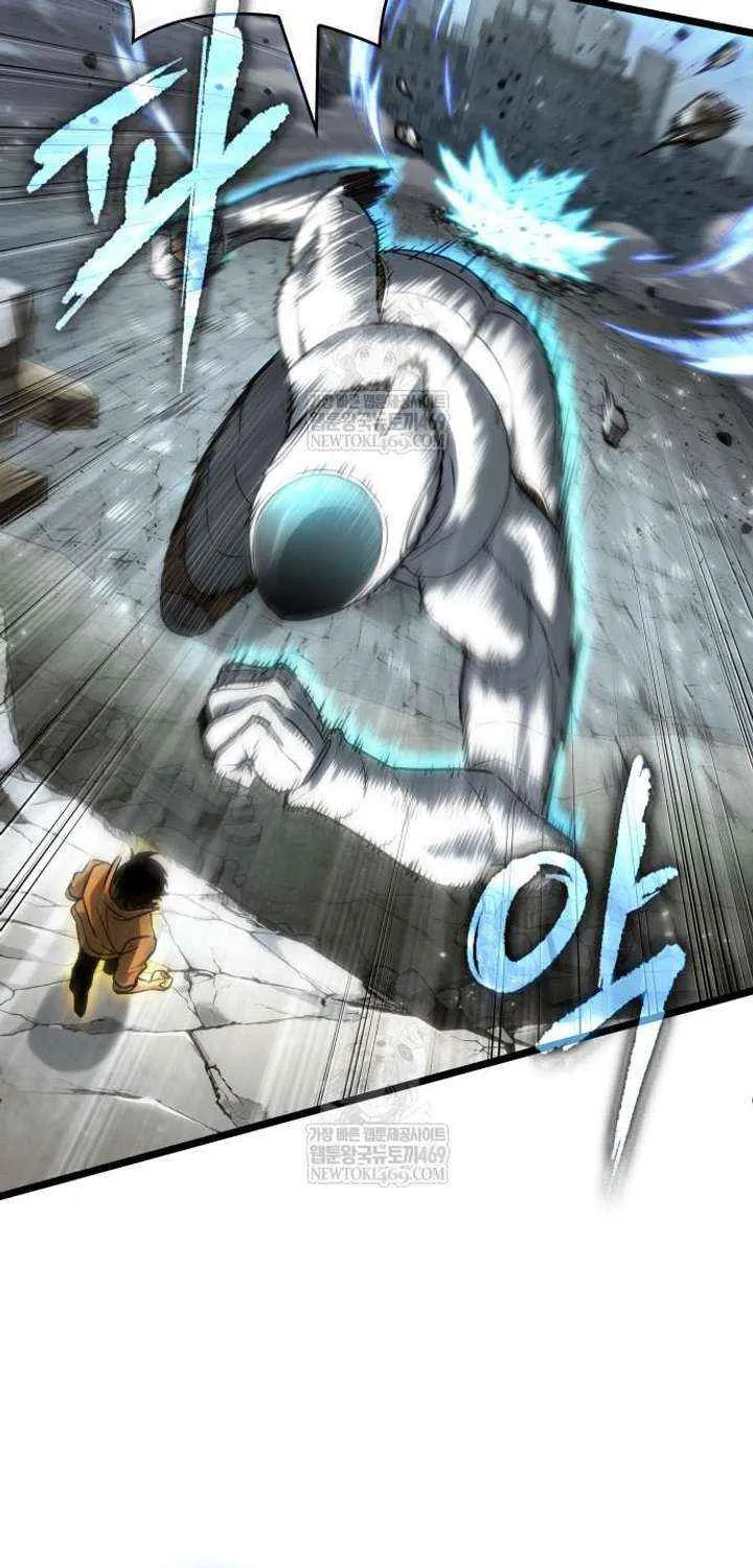 The World After the Fall Chapter 206 page 15 - 