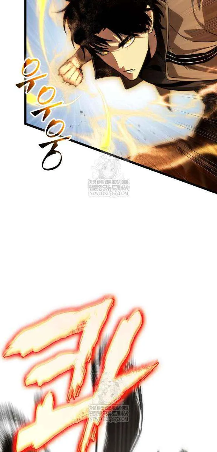The World After the Fall Chapter 206 page 19 - 
