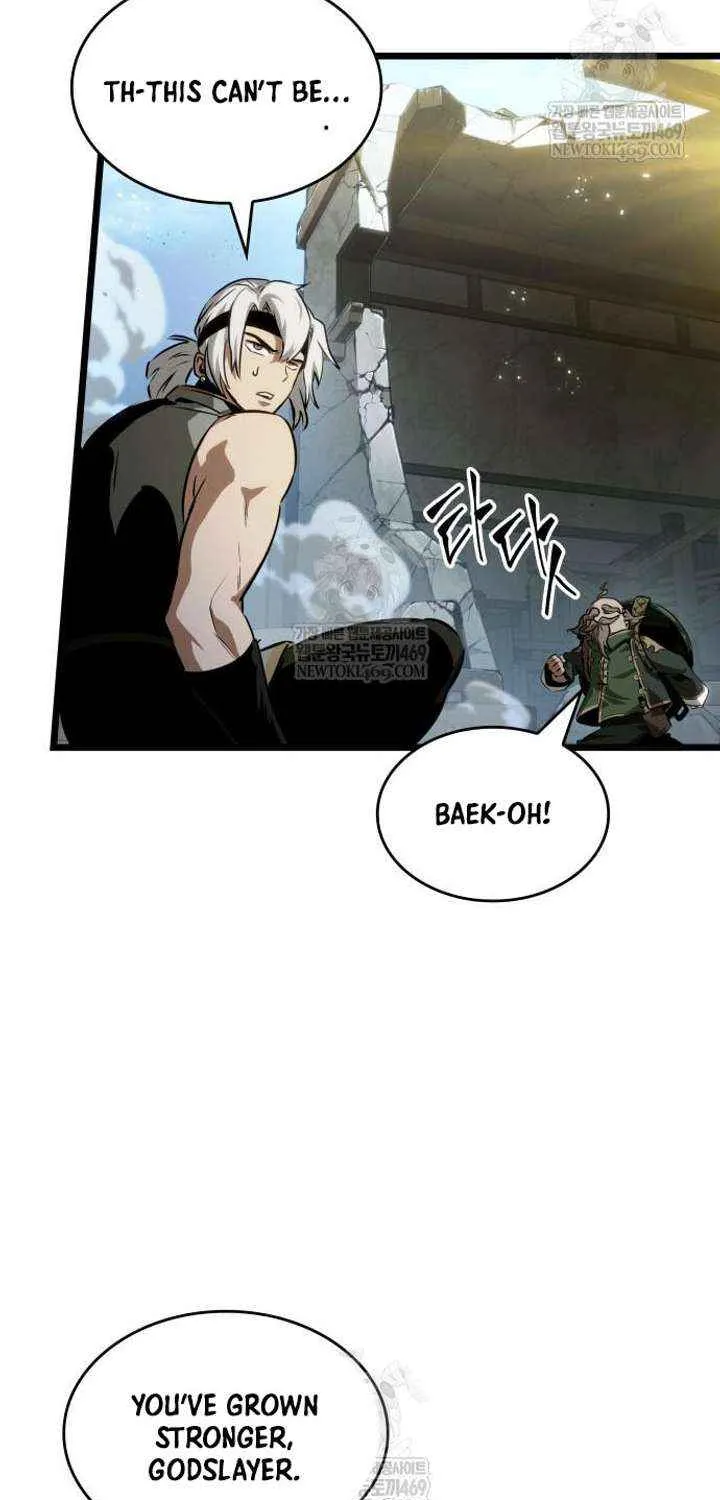 The World After the Fall Chapter 206 page 26 - 