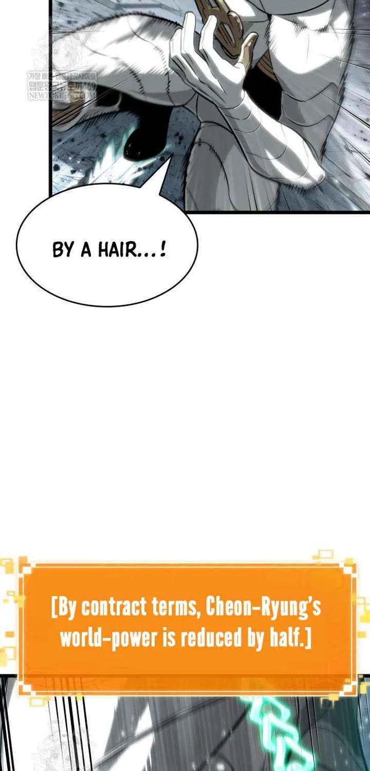 The World After the Fall Chapter 206 page 50 - 