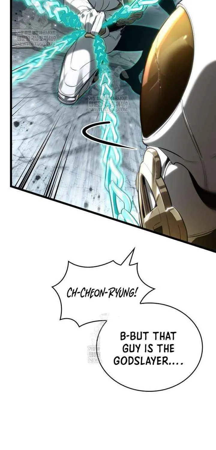 The World After the Fall Chapter 206 page 52 - 