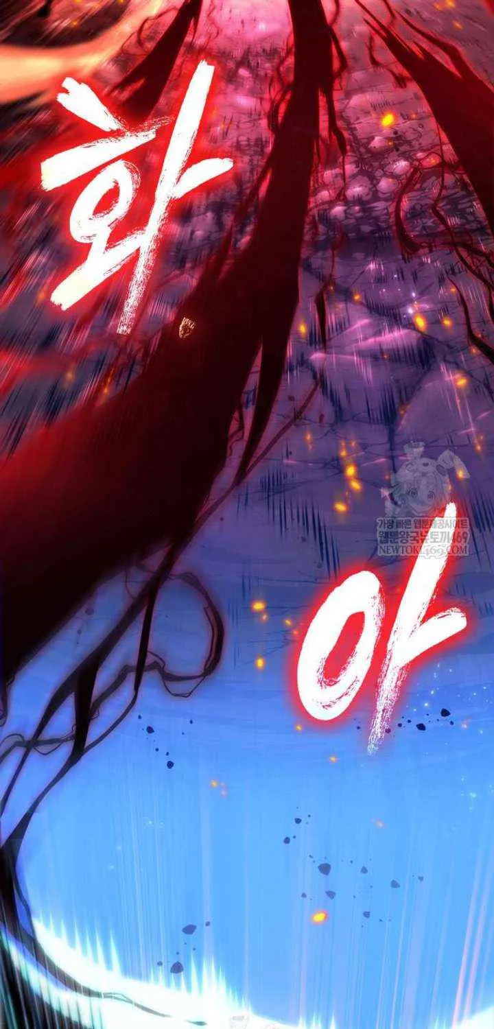 The World After the Fall Chapter 206 page 64 - 
