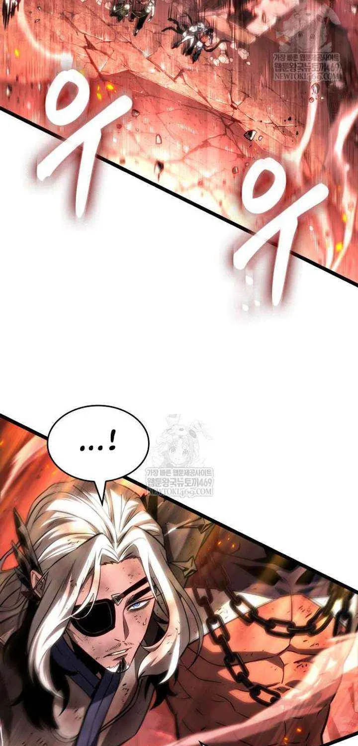 The World After the Fall Chapter 206 page 75 - 