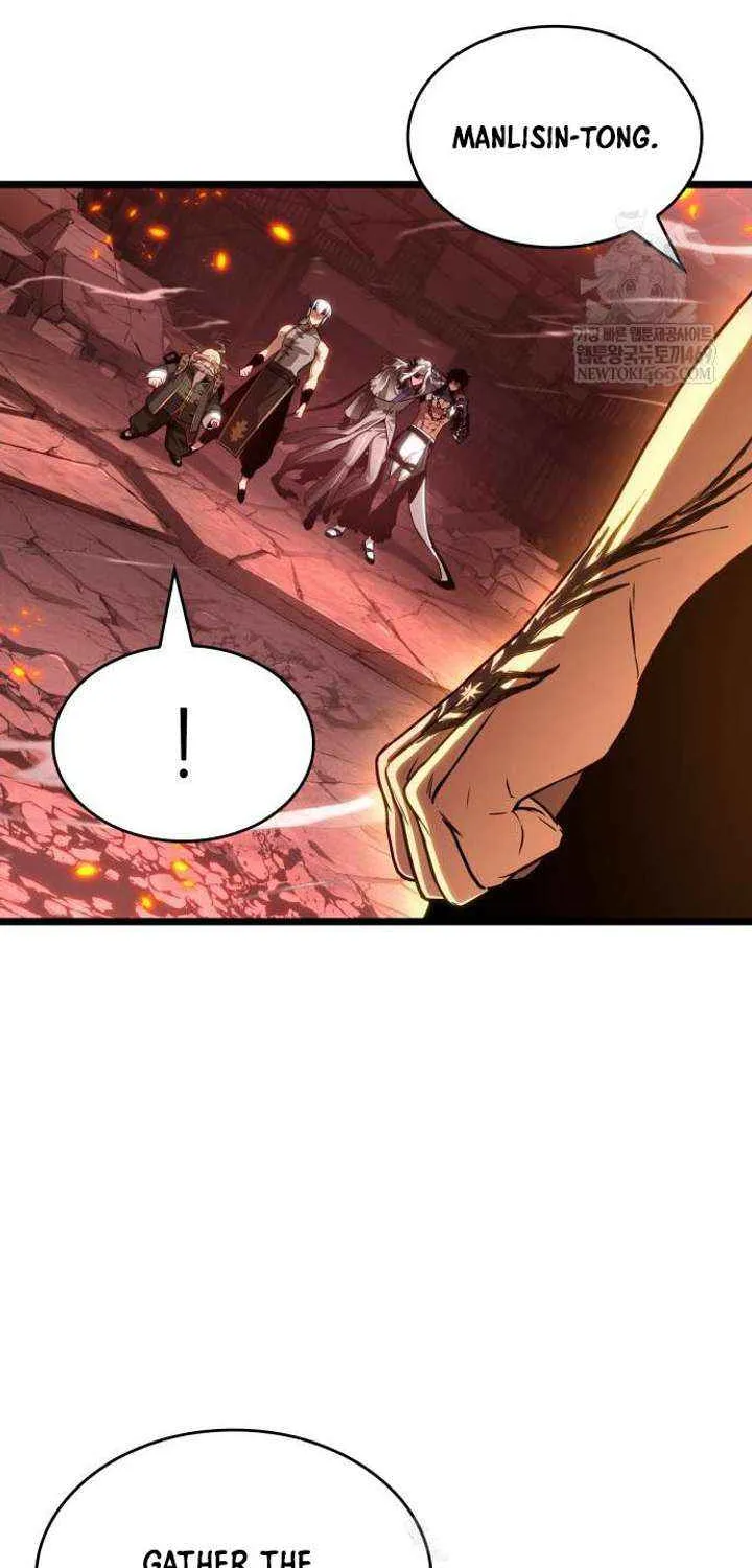 The World After the Fall Chapter 206 page 81 - 